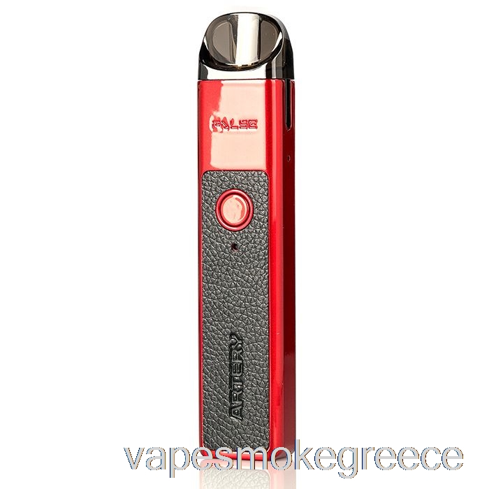 Vape Greece Artery Vapor Pal Se 20w Pod System Red & Black Leather